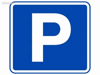 Parking/box 12 m² paris