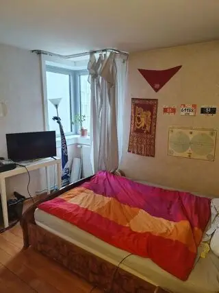 Nouveau 4 710 € CC* Appartement 25 m 2 Paris 19 Exclusivité 1 pièce 1 chambre Chambre à louer et partager dans un appartement 5 pièces. résidence à pa