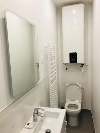 Nouveau 5 1 150 € CC* Appartement 21 m 2 Paris 7 1 pièce 1 chambre DPE : B 110 kWh/m².an 11 kg CO 2 /m².an Studio de 21m2 à louer sur paris 07. paris 